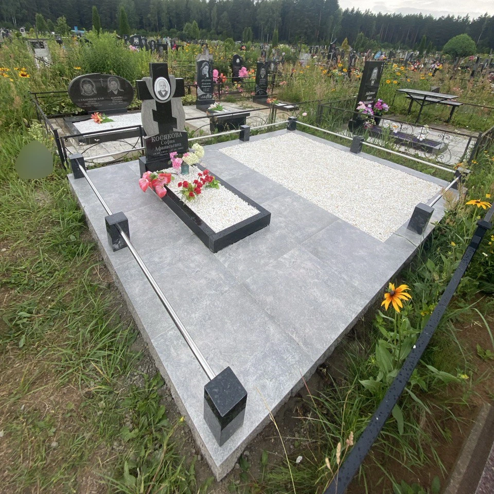 Пример работы