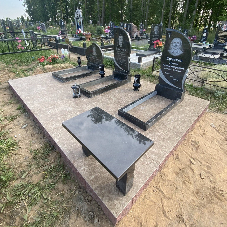 Пример работы