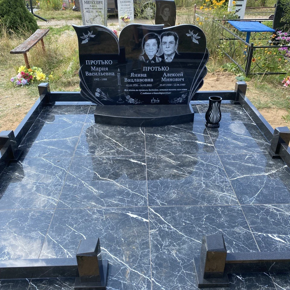 Пример работы