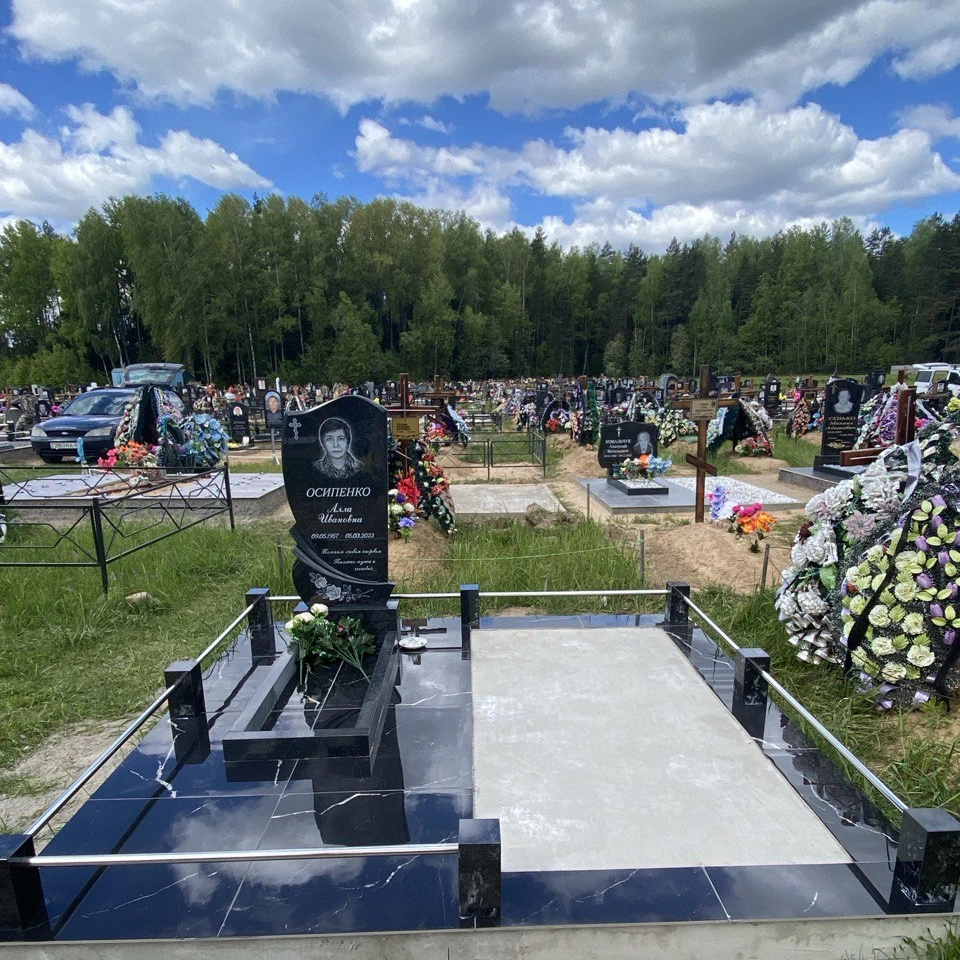 Пример работы