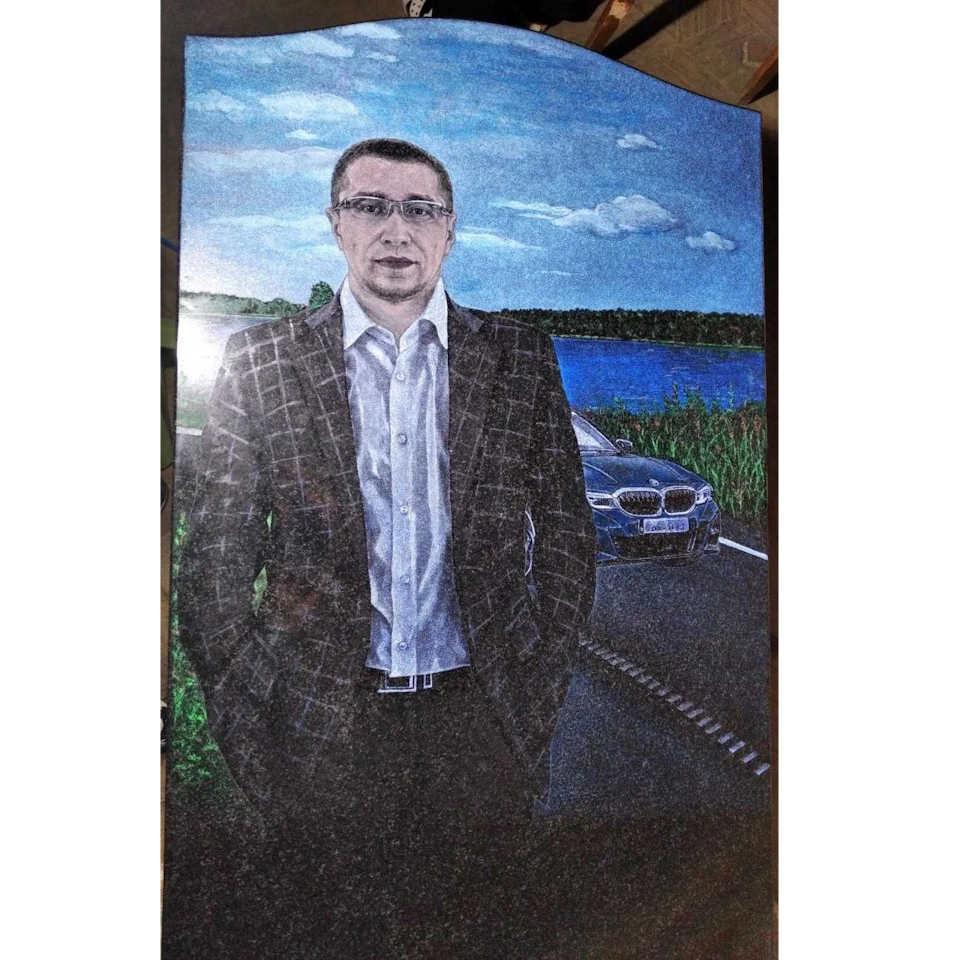 Пример работы