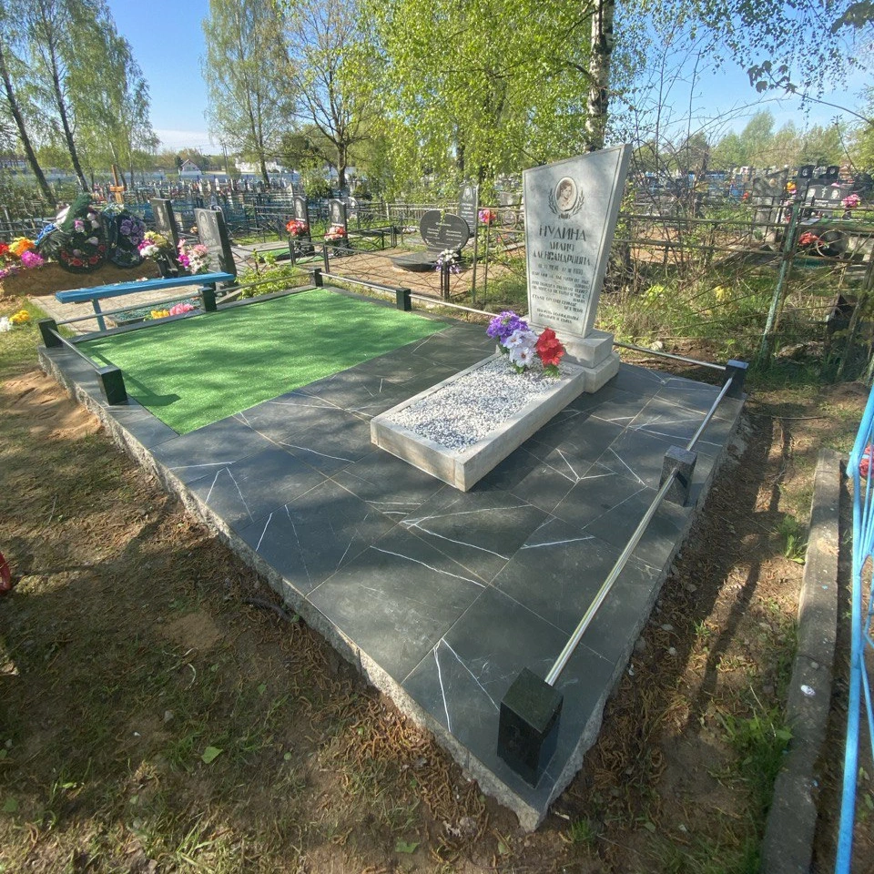 Пример работы