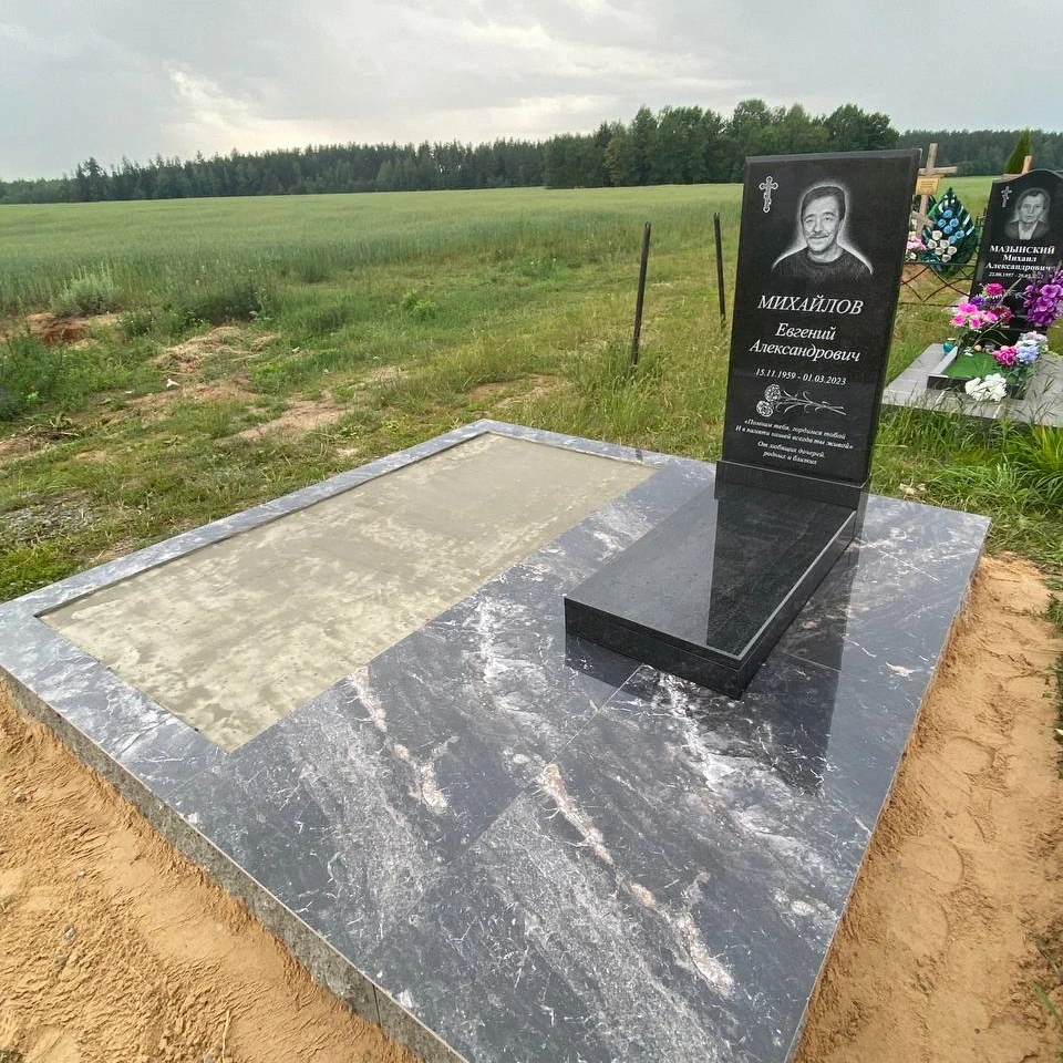 Пример работы